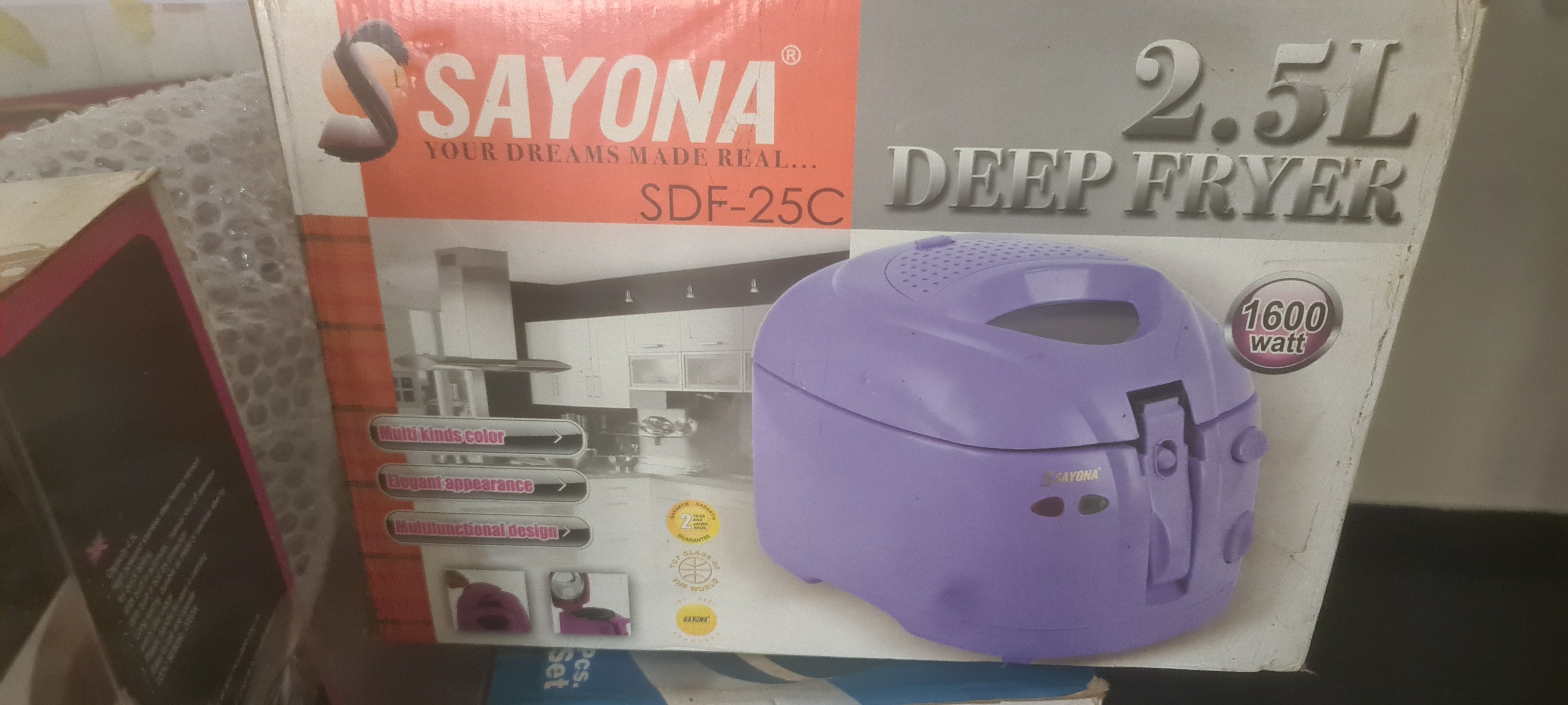 Deep Fryer (New)