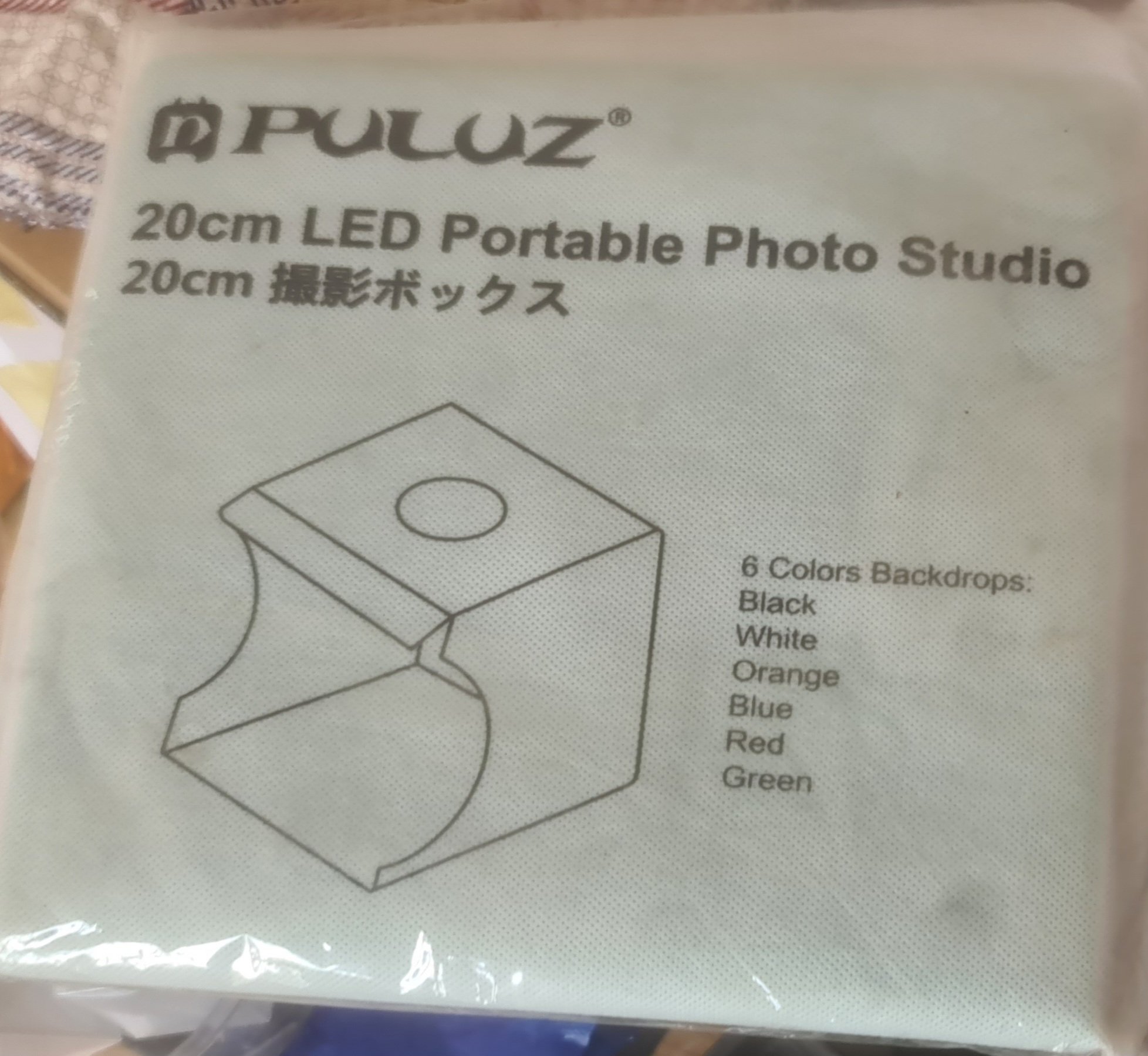 Puluz Photo Lightbox 20cm